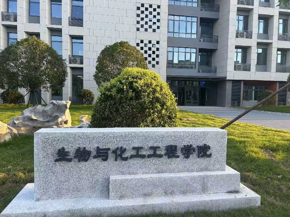 永嘉县扬州职业大学体育场高杆灯项目